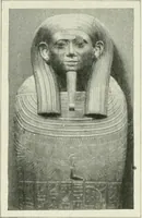 An illustration from Égypte (1911)