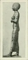 An illustration from Égypte (1911)