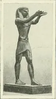 An illustration from Égypte (1911)