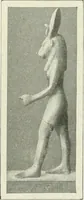 An illustration from Égypte (1911)