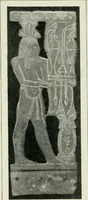 An illustration from Égypte (1911)