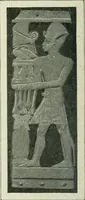 An illustration from Égypte (1911)