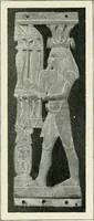 An illustration from Égypte (1911)