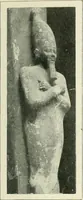 An illustration from Égypte (1911)