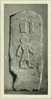 An illustration from Égypte (1911)