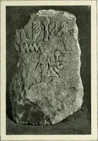 An illustration from Égypte (1911)