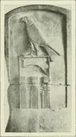 An illustration from Égypte (1911)