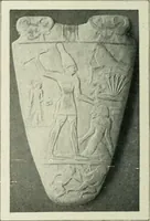 An illustration from Égypte (1911)