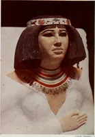 An illustration from Égypte (1911)
