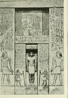 An illustration from Égypte (1911)