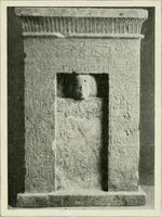 An illustration from Égypte (1911)