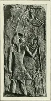 An illustration from Égypte (1911)