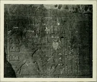 An illustration from Égypte (1911)