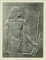 An illustration from Égypte (1911)