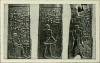 An illustration from Égypte (1911)