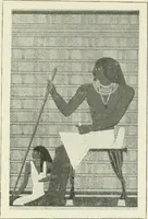 An illustration from Égypte (1911)