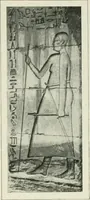 An illustration from Égypte (1911)