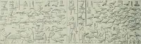 An illustration from Égypte (1911)