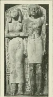 An illustration from Égypte (1911)