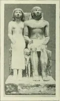 An illustration from Égypte (1911)