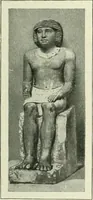 An illustration from Égypte (1911)