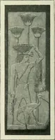 An illustration from Égypte (1911)