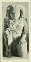 An illustration from Égypte (1911)