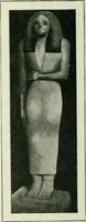 An illustration from Égypte (1911)