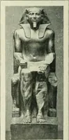 An illustration from Égypte (1911)