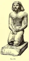 Picture 13 of 18 from Egyptian archeology (1888), leaf 231