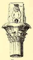 Picture 4 of 18 from Egyptian archeology (1888), leaf 70