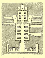 Picture 6 of 18 from Egyptian archeology (1888), leaf 95