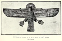 Picture 13 of 18 from Egyptian art. Studies (1913), leaf 243