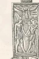 Picture 4 of 9 from Egyptian ceramic art. : The MacGregor collection; a contribution towards the history of Egyptian pottery (1898), leaf 103