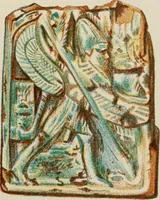 An illustration from Egyptian ceramic art : the MacGregor collection ; a contribution towards the history of Egyptian pottery (1898)