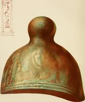 An illustration from Egyptian ceramic art : the MacGregor collection ; a contribution towards the history of Egyptian pottery (1898)