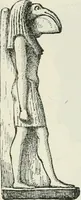 An illustration from Egyptian ceramic art : the MacGregor collection ; a contribution towards the history of Egyptian pottery (1898)