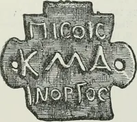 Picture 167 of 201 from Egyptian ceramic art : the MacGregor collection ; a contribution towards the history of Egyptian pottery (1898), leaf 139
