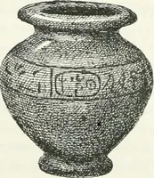 An illustration from Egyptian ceramic art : the MacGregor collection ; a contribution towards the history of Egyptian pottery (1898)