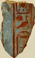 An illustration from Egyptian ceramic art : the MacGregor collection ; a contribution towards the history of Egyptian pottery (1898)