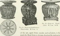 Picture 31 of 201 from Egyptian ceramic art : the MacGregor collection ; a contribution towards the history of Egyptian pottery (1898), leaf 58