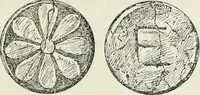 An illustration from Egyptian ceramic art : the MacGregor collection ; a contribution towards the history of Egyptian pottery (1898)