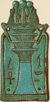 An illustration from Egyptian ceramic art : the MacGregor collection ; a contribution towards the history of Egyptian pottery (1898)