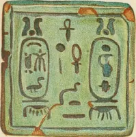 An illustration from Egyptian ceramic art : the MacGregor collection ; a contribution towards the history of Egyptian pottery (1898)