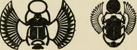 An illustration from Egyptian decorative art : a course of lectures delivered at the Royal Institution /by W.M. Flinders Petrie (1920)