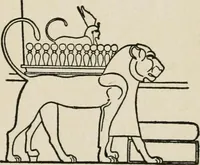 An illustration from Egyptian decorative art : a course of lectures delivered at the Royal Institution /by W.M. Flinders Petrie (1920)