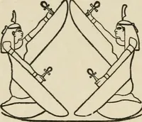 An illustration from Egyptian decorative art : a course of lectures delivered at the Royal Institution /by W.M. Flinders Petrie (1920)