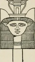 An illustration from Egyptian decorative art : a course of lectures delivered at the Royal Institution /by W.M. Flinders Petrie (1920)
