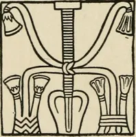 An illustration from Egyptian decorative art : a course of lectures delivered at the Royal Institution /by W.M. Flinders Petrie (1920)
