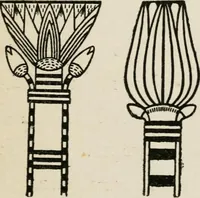 An illustration from Egyptian decorative art : a course of lectures delivered at the Royal Institution /by W.M. Flinders Petrie (1920)